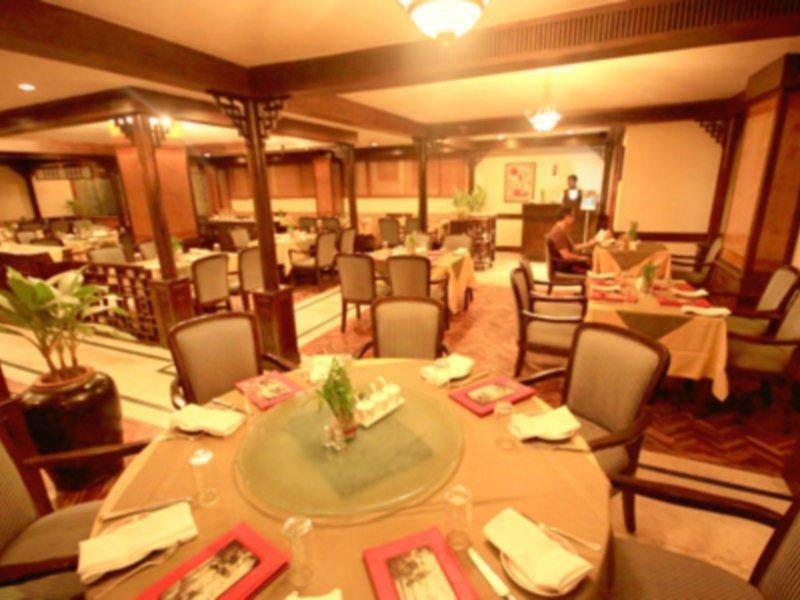 Radisson Blu Atria Bengaluru Hotel Restaurant photo